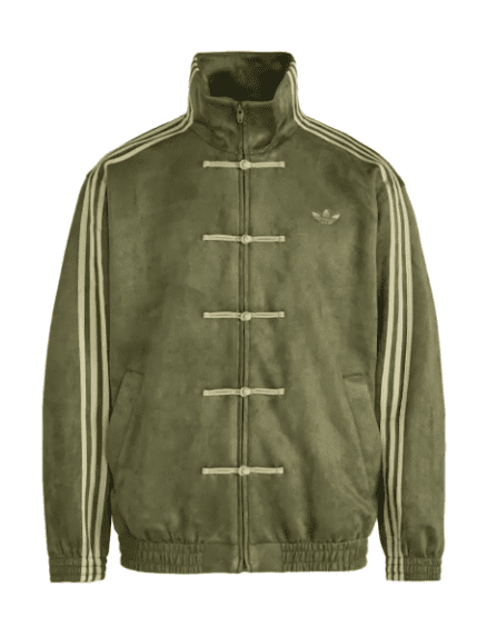 A Fresh Look at adidas Jackets on FARFETCH