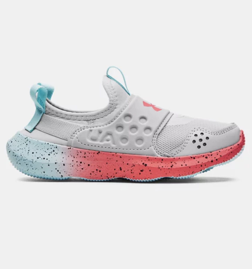 Under Armour: Up to 50% off select kids shoes