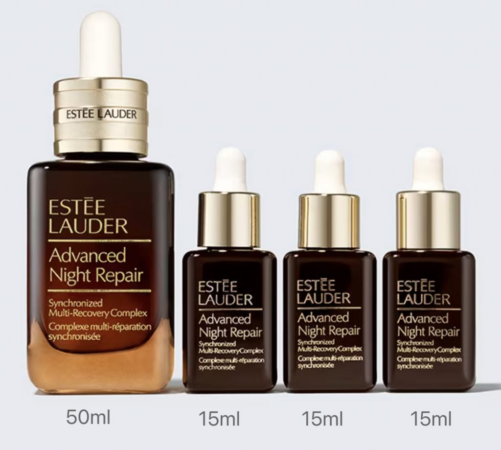 Estee Lauder Advanced Night Repair Set at 60% Off + 2 Free Deluxe Samples $100 with Free Shipping!