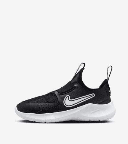 NIKE Kids Items Last Chance Sale! Extra 25% Off