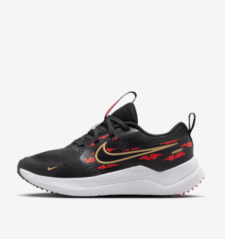 Nike Kids Lunar New Year Items Just In